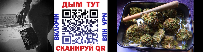 Марихуана гибрид  Ливны 